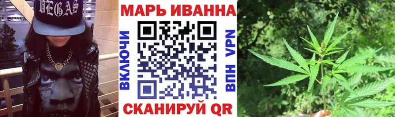 Шишки марихуана THC 21%  где найти наркотики  Губкин 