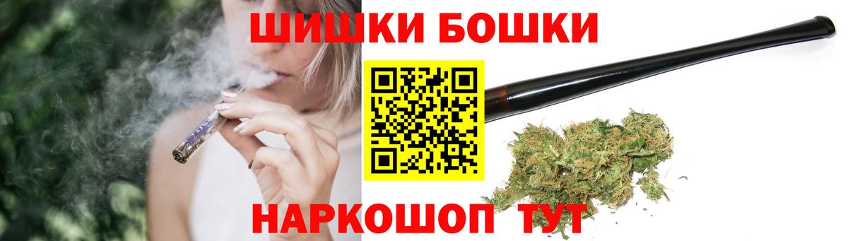 МАРИХУАНА марихуана Губкин